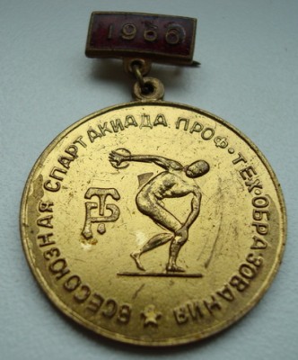 Изображение 584.jpg