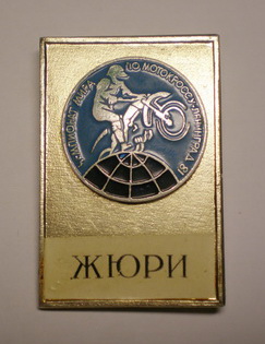 126.JPG
