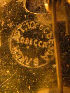 40984_1387836552.jpg