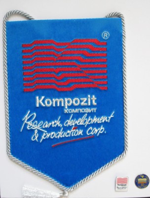 Kompozit.jpg