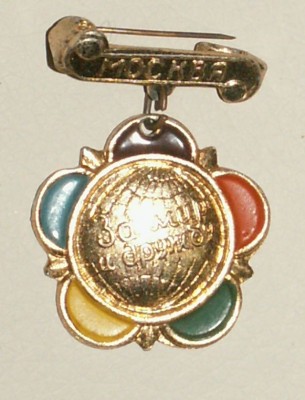 PICT2084.JPG