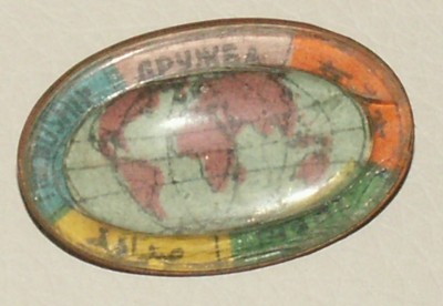 PICT2081.JPG