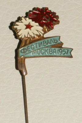 PICT2080.JPG