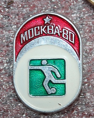 IMG_8820.JPG
