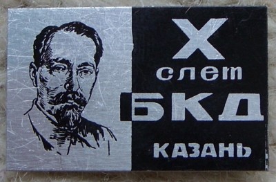 SS850400.jpg