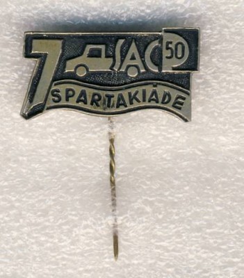 7 спартакиада SAC.jpg