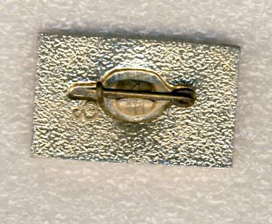 6 съезд потребительской кооперации РСФСР1.jpg