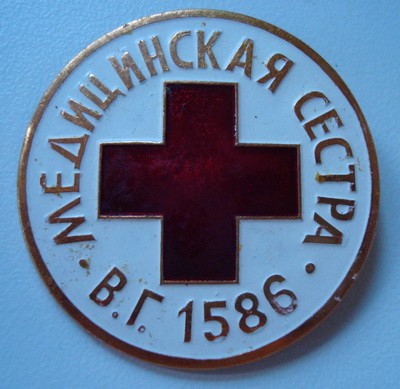 Изображение 633.jpg