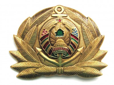 Kokarda_Ohrana_vodnjh_resursov_02_a.jpg