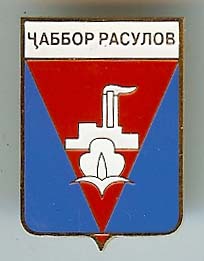 scan5594.jpg