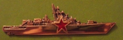 Командир корабля со звездой-(позолоченный)[1].jpg