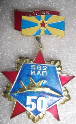 DSCF4005.JPG