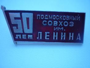 P1030698.JPG