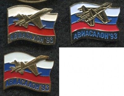 img319 — копия (4).jpg