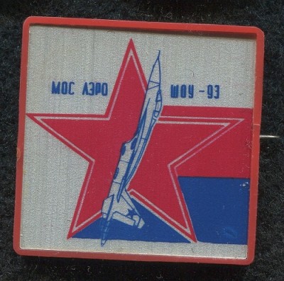 img319 — копия (3).jpg