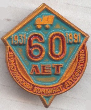 481944436661.jpg