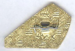 4806382290_1.jpg
