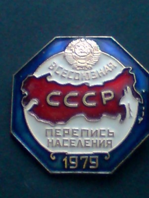 DSC00485.JPG