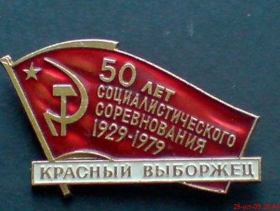 DSC00495.JPG