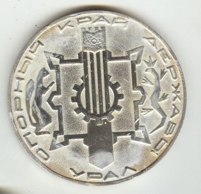 №1140-1.jpg