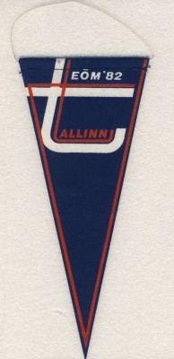 №9. 1982. ССО Эстония..jpg