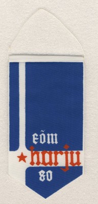 №26. 1980. ССО Эстонии. Harju.jpg