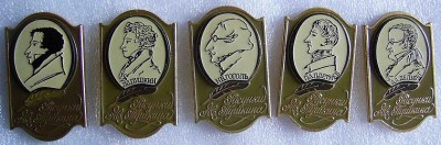 Значки. Знаменитые. Пушкин. Рисунки Пушкина.JPG