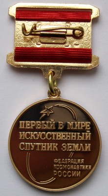 ISZ55_2.jpg
