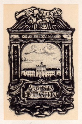 А.И.Юпатов-Augusts Kirchensteins.1958.Цинк.jpeg