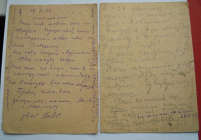 DSCN5502.JPG