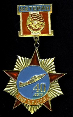 Photo1.jpg