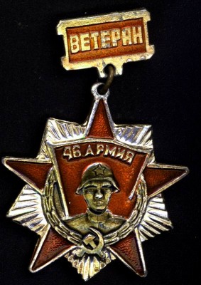 Photo4.jpg