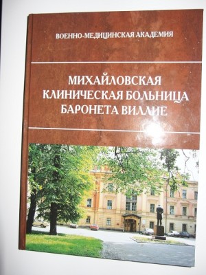 книга.jpg