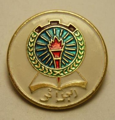 4811882690.jpg