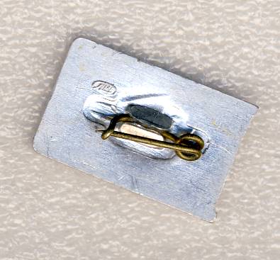 1963.  3 спартакиада1.jpg