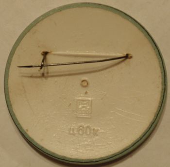 PB251140.JPG