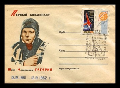 гаг.12.4.61-12.4.62.jpg