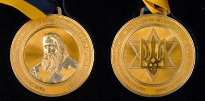 20s04 medal kопіювати.jpg