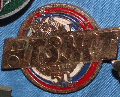 IMG_7302_thumb.jpg