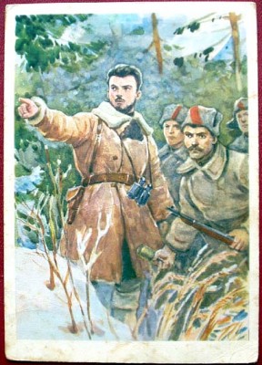 Лазо Сергей Георгиевич. 1961 год (худ. Л. Голованов) - 1.jpg