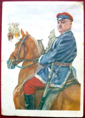 Котовский Григорий Иванович. 1961 год (худ. Д.Домогацкий) - 1.jpg