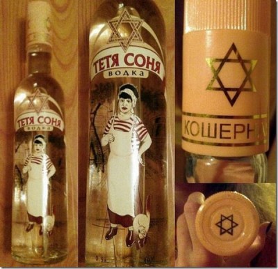 samye-redkie-i-ekskljuzivnye-alkogolnye-napitki-18-foto_6.jpg