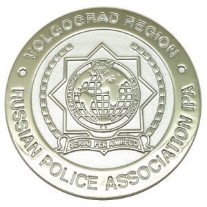 Волгоградский регион РС МПА.jpg