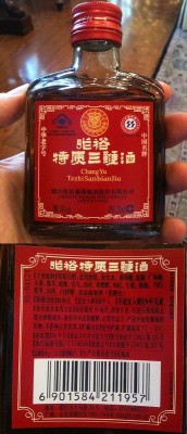 Alcohol_01.jpg