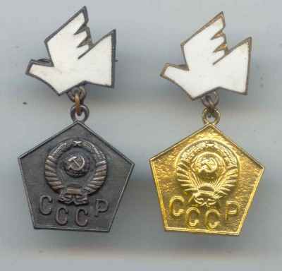 Вымпел на Луне.jpg