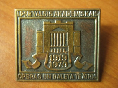 Театр оперы и балета.jpg