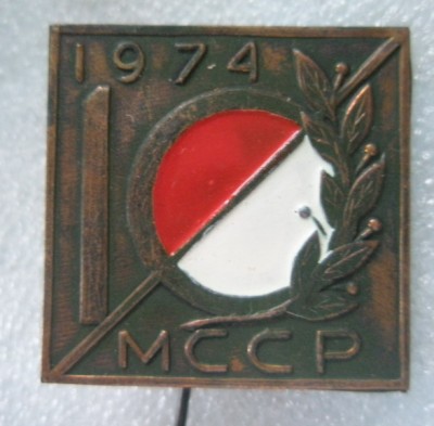 10 лет ориентированию в Молдавии.jpg