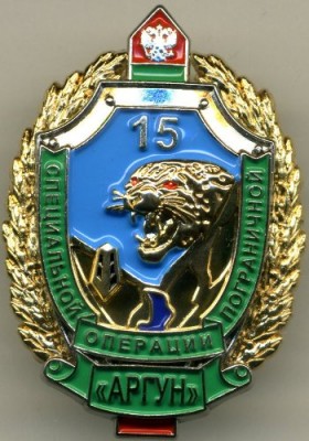 img091.jpg