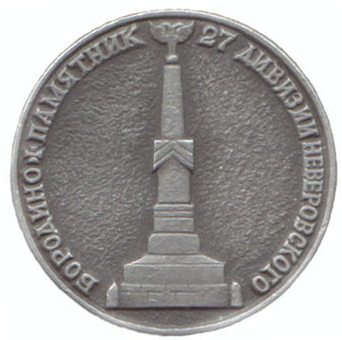 zn-006.jpg
