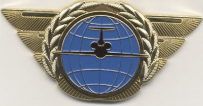 Авиа Кок.jpg